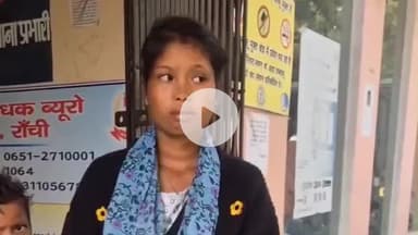 कोडरमा: तिलैया के युवक को फेसबुक पर असम की शादीशुदा महिला से हुआ प्रेम, शादी कर लौटने पर परिजनों ने अपनाने से किया इनकार