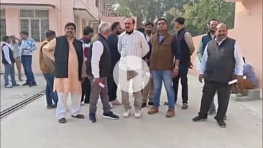 मथुरा: डॉ. अनुराग वैद्य की संपत्ति हो सकती है कुर्क, कमेटी के नाम पर करोड़ों के घोटाले का आरोप