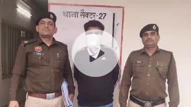 सोनीपत: नाबालिग को धमकाकर जबरन वसूली करने वाला आरोपी गिरफ्तार, दो दिन के पुलिस रिमांड पर