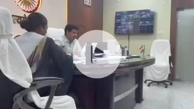 सुपौल: जिलाधिकारी ने विभिन्न कल्याणकारी योजनाओं की प्रगति की समीक्षा की