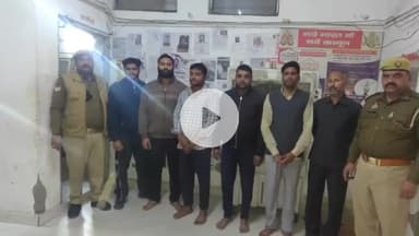 मथुरा: वृंदावन पुलिस ने वृद्ध साध्वी की हत्या कर मकान हड़पने वाले गिरोह के 6 आरोपियों को किया गिरफ्तार