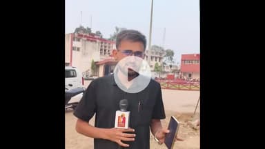 दुर्ग: थाना सुपेला पुलिस की कार्रवाई में फर्जी निशा बिजनेस कंपनी के फर्जी लोगों को पकड़ा गया