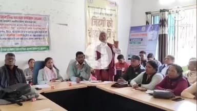 घाघरा: घाघरा प्रखंड कार्यालय में सामाजिक सहायता कार्यक्रम के लिए अंकेक्षण शिविर का आयोजन