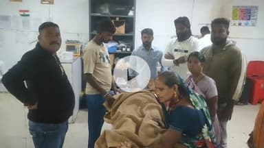 झालरापाटन: झालावाड़ शहर के मोटर गेराज इलाके में बिंदौरी में महिला को पीछे से स्पीड में आई पिकअप जीप ने टक्कर मारकर किया घायल