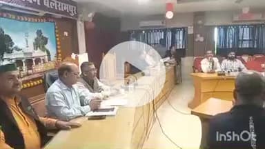 बलरामपुर: विकास भवन में किसान दिवस का आयोजन किया गया, समस्याओं पर हुई चर्चा