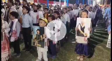 সৰ্থেবাৰী: ভিক্টৰ গ্ৰুপ সৰ্থেবাৰীৰ উদ্যোগত সৰ্থেবাৰীত মায়াবিনি গানেৰে প্ৰায় পাছ হাজাৰ লোকে জুবিন গাৰ্গৰ শ্ৰদ্ধাঞ্জলী জনায়