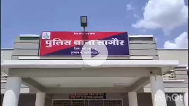 पीथमपुर: सागौर पुलिस ने दशहरा मैदान से 5 सट्टा कारोबारियों को सट्टा कारोबार करते हुए गिरफ्तार किया