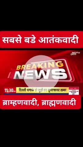 रोहतक की रहने वाली प्रियंका शर्मा को हिरासत में लिया गया आतंकवादियों के बाद कनेक्शन
