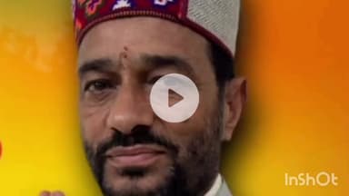 ओट: औट: जय राम ठाकुर सामुदायिक केंद्र पंचायत समिति बालीचौकी का करेंगे शिलान्यास व भूमि पूजन