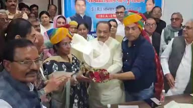 चूरू: एआईसीसी सचिव नियुक्त किए जाने पर रेहाना रियाज़ का ब्लॉक कांग्रेस कार्यालय में अभिनंदन किया गया