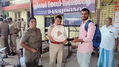 மேல்மலையனூர்: மேல்மலையனூர் காவல் நிலையத்தில் காணாமல் போன 12 செல்போன்கள் உரியவர்களிடம் ஒப்படைத்த போலீசார்