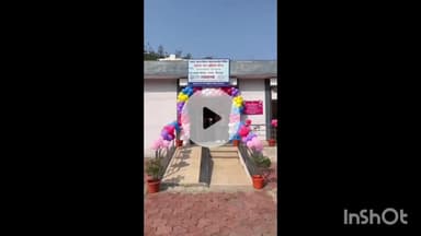 पीथमपुर: पीथमपुर में विश्व शौचालय दिवस पर नगर पालिका का व्यापक सुधार अभियान