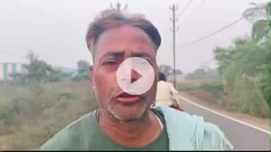 कोईलवर: बीरमपुर, कितपुरा में दिनदहाड़े बाइक चोरी, पीड़ित ने थाने में दिया आवेदन