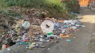 पाकुड़: पाकुड़ पर ‘प्रगतिशील’ का लेबल भारी, जमीनी हकीकत में दम तोड़ती सफाई व्यवस्था #pakur #jharkhand #स्वक्षता #अभियान