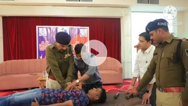 आगर: आगर के निजी होटल में सीपीआर/बीएलएस प्रशिक्षण आयोजित, 200 से अधिक पुलिस कर्मियों ने लिया अभ्यास