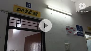 आगर: ग्राम साल्याखेड़ी में पंजाब के एक व्यक्ति के साथ मारपीट, ज़िला अस्पताल में भर्ती