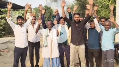 महाराजगंज: गणेशपुर में ग्रामीणों ने बुनियादी सुविधाओं की बदहाली को लेकर किया जोरदार विरोध प्रदर्शन