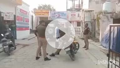 बिधूना: कोतवाली क्षेत्र के रुरूगंज चौकी के बाहर महिला ने खाया जहरीला पदार्थ, पुलिस जांच में जुटी