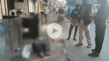 कांके: रांची के मेन रोड स्थित रतन टॉकीज चौक के पास मिला अज्ञात युवक का शव