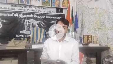 #समाजवादी_पार्टी_मुस्लिम_विरोधी काले कू कर्म की पुस्तक का जल्द होगा विमोचन पर्दाफाश Bahuayami_Dal