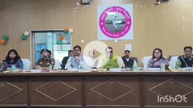 मैनपुरी: कलेक्ट्रेट सभागार में प्रभारी मंत्री नरेंद्र कश्यप ने विकास कार्यों एवं कानून व्यवस्था को लेकर की बैठक