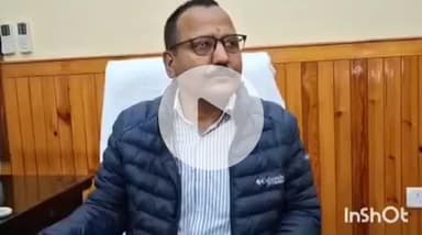 नैनीताल: ठंड और शीतलहर से बचाव के लिए जिला प्रशासन द्वारा निराश्रित और असहाय व्यक्तियों को निःशुल्क कंबल वितरित किए जाएंगे