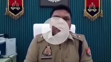 सुल्तानपुर: सुल्तानपुर में एसपी कुंवर अनुपम सिंह ने किया दो थाना प्रभारियों का तबादला, कार्यक्षेत्र में हुआ फेरबदल