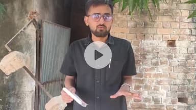 दुर्ग: भिलाई के रामनगर गार्डन में नशाखोरी, युवा कर रहे हैं नशा