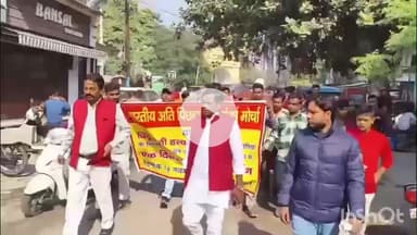 मुज़फ्फरनगर: पिंटू सैनी हत्याकांड में परिजनों और भारतीय अति पिछड़ा वर्ग संघर्ष मोर्चा ने एसएसपी कार्यालय पर किया जोरदार प्रदर्शन