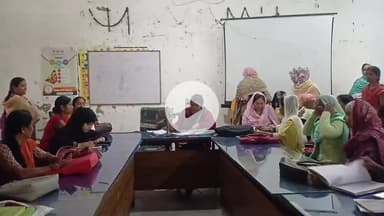 महागामा: महागामा में पोषण सखियों की समीक्षा बैठक हुई संपन्न