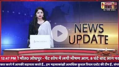 मेरे भाई दीपांशु को इंसाफ दिलाने के लिए इस वीडियो को जितना हो सके उतना शेयर करें इस स्थिति में आप सभी का साथ चाहिए। 🙏🥹