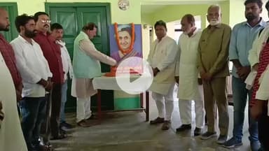सुपौल: कांग्रेस कार्यालय सुपौल में पूर्व प्रधानमंत्री इंदिरा गांधी की 108वीं जयंती श्रद्धापूर्वक मनाई गई