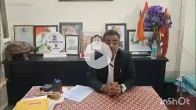 धार: कांग्रेस नेता अजय सिंह ठाकुर का आरोप, भाजपा सरकार में जनसुनवाई व्यवस्था मजाक बनी