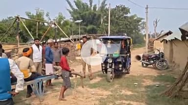 हरैया थाना क्षेत्र के बेलास गांव तीरथ राम के तीन भेड़ों को तेंदुए ने बनाया निवाला वन विभाग जागरूक करने का कार्य शुरू किय