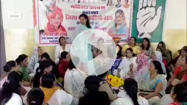 लाडपुरा: गुमानपुरा कांग्रेस कार्यालय पर शहर महिला कांग्रेस की बैठक आयोजित, संगठन को मजबूत करने पर जोर