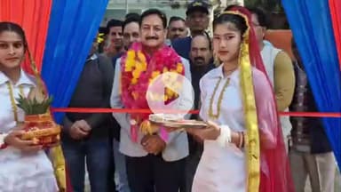 डेहर: डैहर स्कूल में धूमधाम से वार्षिक पारितोषिक वितरण समारोह मनाया गया, पूर्व CPS सोहन लाल ठाकुर ने मुख्यतिथि के रूप में शिरकत की