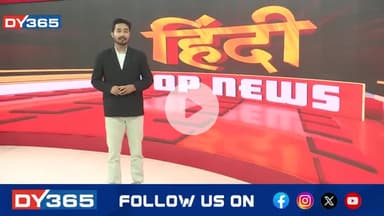 #हमीरपुर मदरसों UP ATS की पैनी नजर