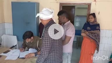 हरदोई: रोडवेज बस अड्डे पर मृत अवस्था में मिला फॉलोवर, परिजनों में मचा कोहराम, पुलिस ने शव का कराया पोस्टमार्टम