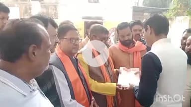 मुज़फ्फरनगर: संयुक्त हिंदू महासभा व शिवसेना के पदाधिकारियों ने बांग्लादेशी घुसपैठियों की नसबंदी और मदरसों के तहखानों को बंद करने की मांग की