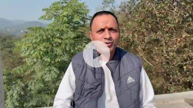 नमहोल: विकाश राव को मिला बड़ा दायित्व, हिमाचल प्रदेश भारतीय शैली कुश्ती संघ के प्रदेश उपाध्यक्ष के रूप में नियुक्त