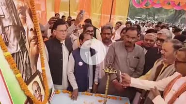 हमीरपुर: पंधरी से सुमेरपुर तक जोशोखरोश और उत्साह के साथ निकली एकता पदयात्रा, जगह-जगह पुष्प वर्षा कर किया गया स्वागत