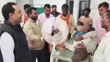 भभुआ: औखरा गांव में हब्बा डब्बा धान की मशीन में एक व्यक्ति की हाथ की उंगली कटी, सदर में इलाज जारी