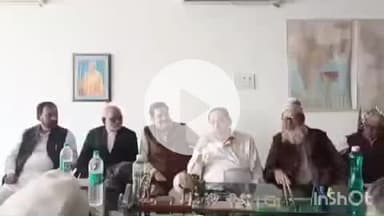 बांदा: चुनाव आयोग के निर्देशानुसार उत्तर प्रदेश में (SIR) मतदाता प्रपत्र भरने को लेकर पूर्व मंत्री नसीमुद्दीन सिद्दीकी ने बैठक की