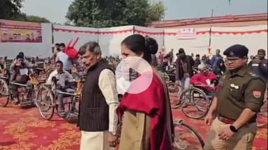 अमरोहा: अमरोहा में राज्य मंत्री ने 227 दिव्यांगों को ट्राई साइकिल बांटी, दिव्यांगों के चेहरे खिले