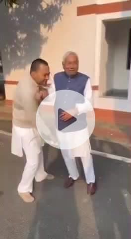 पटना ग्रामीण: मुख्यमंत्री आवास से सीएम नीतीश कुमार और उनके बेटे निशांत कुमार का अजीब वीडियो आया सामने
