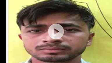 अमरोहा: अमरोहा में लुटेरों ने फैलाई दहशत, पुलिस ने चार अपराधियों के गैंग का किया पंजीकरण