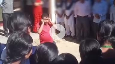 পশ্চিম ডিব্ৰুগড়: নিজ ছাত্ৰীক অসৎ কাৰ্য কৰি গ্ৰেপ্তাৰ লেজাই উচ্চতৰ মাধ‍্যমিক বিদ‍্যালয়ৰ শিক্ষক আতোৱাৰ ৰহমান