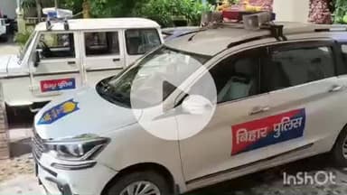 भभुआ: दुमदुम गांव में चोर को पकड़कर पुलिस के हवाले किया गया, भभुआ थाना में केस दर्ज