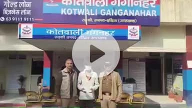 रूड़की: सिंचाई विभाग की कॉलोनी से पुलिस ने एक संदिग्ध व्यक्ति को गिरफ्तार किया, एक अवैध चाकू बरामद