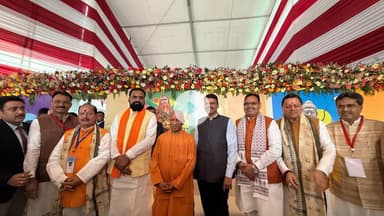 Bihar | बिहार सरकार का शपथ ग्रहण समारोह! | पटना, बिहार 
#DevendraFadnavis #OathCeremony #NitishKumar #BiharElection2025 #NDA4Bihar #ChiefMinisterDevendraFadnavis #CMDevendraFadnavis #CMOfMaharashtra